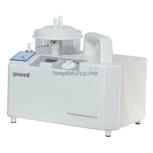 Yuwell Portable phlegm Suction Unit 7E-A