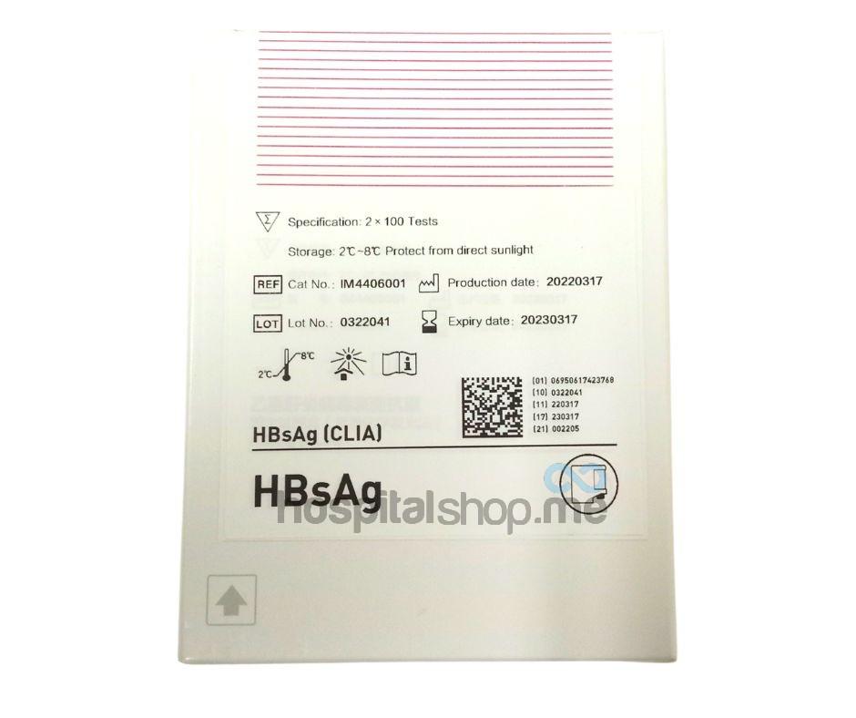 Maccura i1000 HBsAg Control L3 2.0mL×1 IM4296311