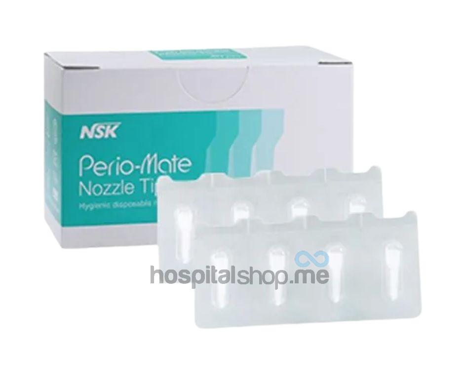 NSK Periomate Nozzle Tip 40 pcs  Y1002741001