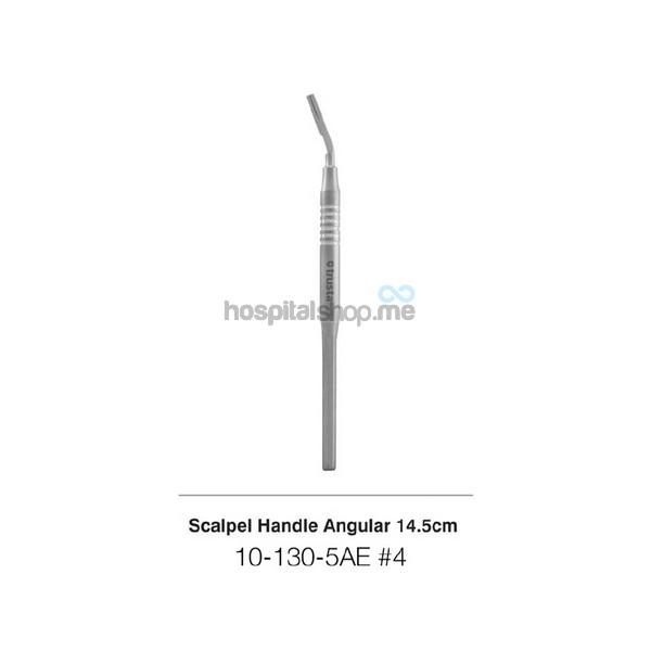 Trusta Scalpel Handles Angular Hollow Handle Premium 14.5cm ANE-10-130-5AEP