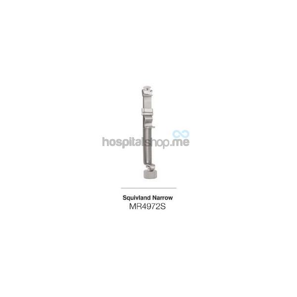 Trusta Squivland Narrow Standard ANE-MR4972S