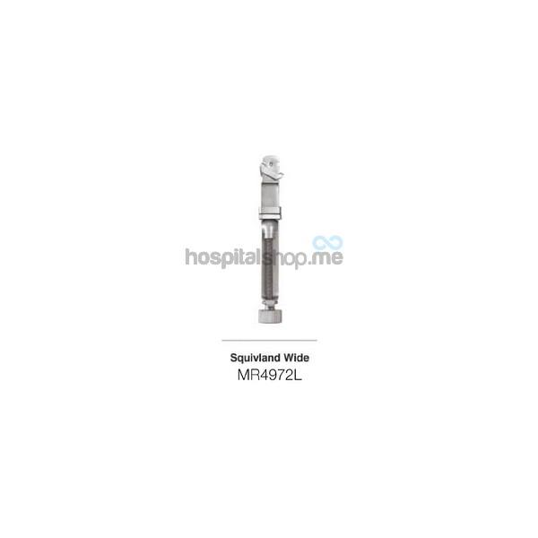 Trusta Squivland Wide Standard ANE-MR4972L