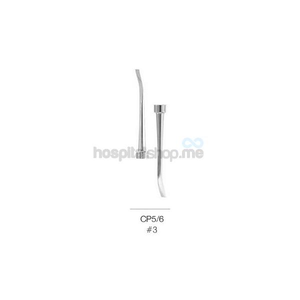 Trusta Enamel Hatchet Handle No.3 ANE-CP5/6