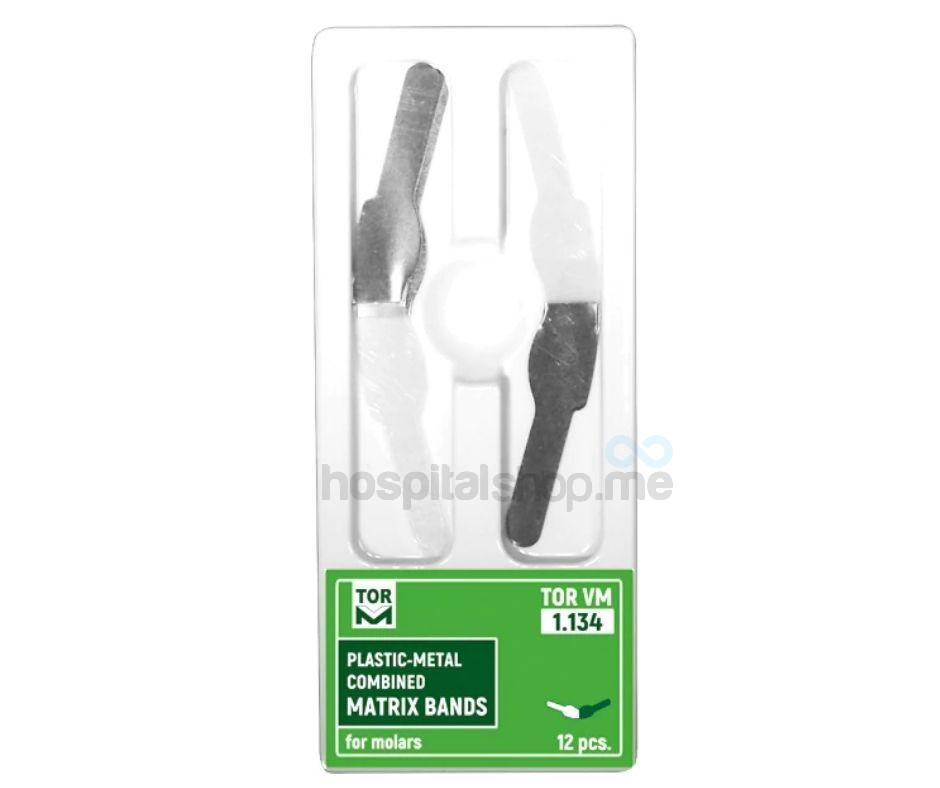 TOR VM Plastic-Metal Combined Matrix Bands for Molars 12Pcs 1.134