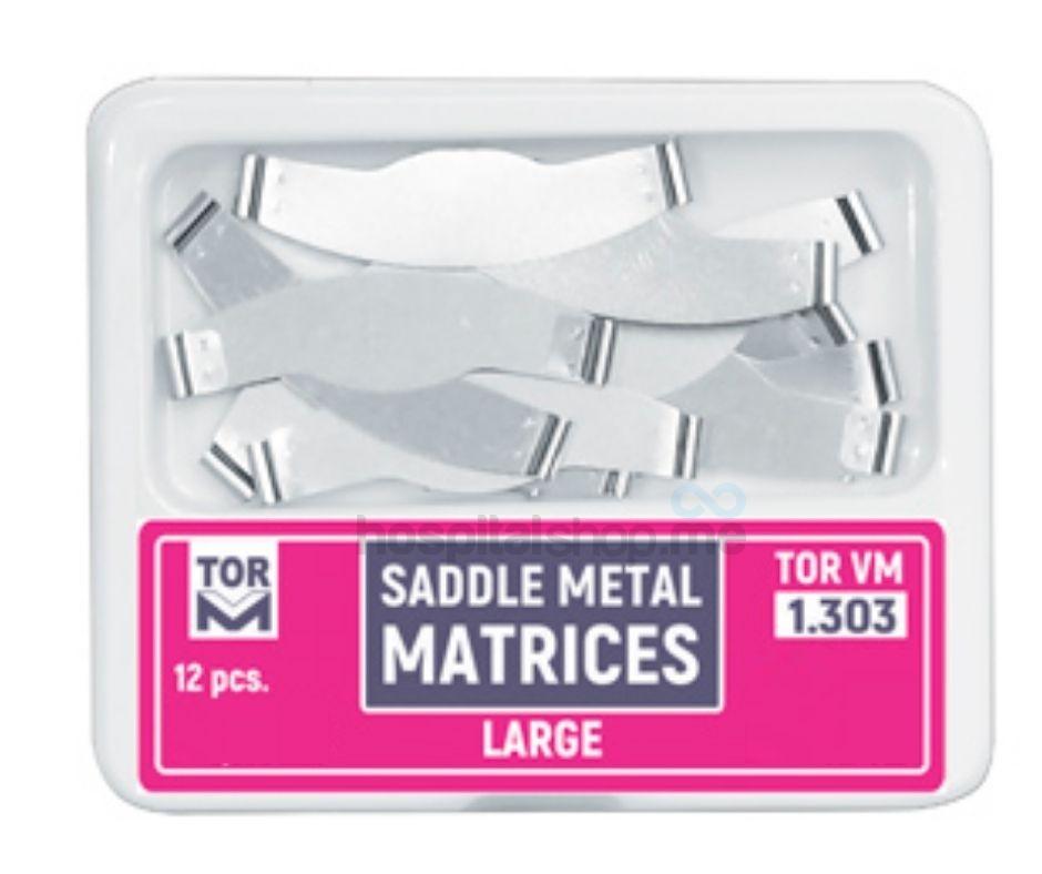 TOR VM Saddle SS Matrices Large Standard Shape for Enlarged Gingival Ledge #0.050mm12pcs 1.303(3) (0.050mm)